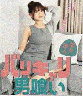 镜面公寓 404 剧照：长廊与镜面反射